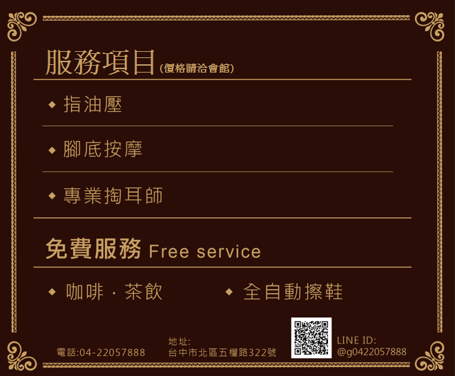 1667869467168012.png